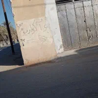 اجاره مغازه|اجارهٔ مغازه و غرفه|سراوان, |دیوار