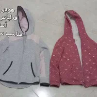 لباس های متنوع