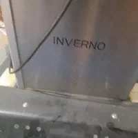 هودآشپزخانه سالم سالم