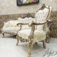 مبل نمونه استیل