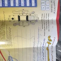 111|خودرو سواری و وانت|گرگان, |دیوار