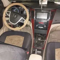 دنا ۹۷ معمولی تیپ۲ زیر خاکی