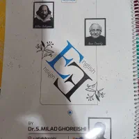 کتاب های نهایی و فرمول بیست و نگاه نو و جزوه قریشی|کتاب و مجله آموزشی|شیراز, زیباشهر|دیوار
