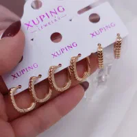 گوشواره ژوپینگ