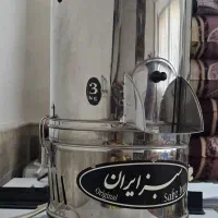 سبزی خورد کن