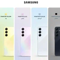 گوشی سامسونگ A35