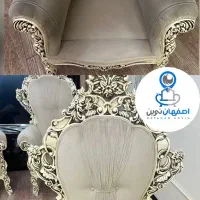 مبل شویی اصفهان نوین|خدمات نظافت|اصفهان, کوی امام جعفر صادق|دیوار