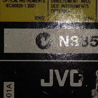 ضبط و پخش جی وی سی|صوتی و تصویری|پاکدشت, پاکدشت (مامازند)|دیوار