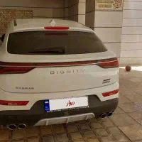 دیگنیتی پرستیژ