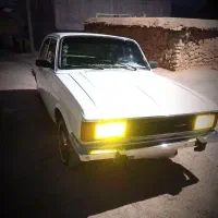 پیکان