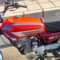 موتور سیکلت کویر150