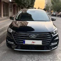 آریزو۶ پرو مدل۱۴۰۲