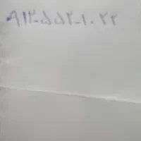 سیم کارت 0912