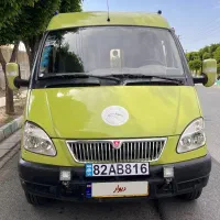 غزال بدون رنگ و استثنایی