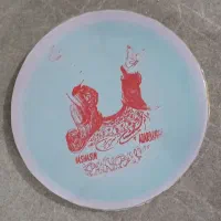 دف قدیمی