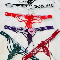 شورت مرواریدی