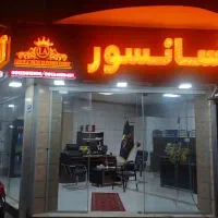 شرکت آسانسور لوتوس