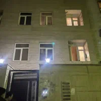 ملک
