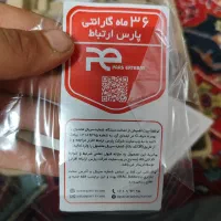 مودم  ADSL/VDSL|مودم و تجهیزات شبکه|مشهد, امیرآباد|دیوار