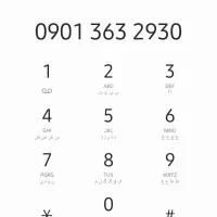 09013632930 استفاده نشده بدون زنگ خور 363