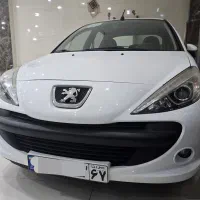 207 دنده فلز