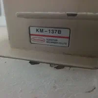 چرخ خیاطی|چرخ خیاطی و ریسندگی|تهران, شهرک طالقانی|دیوار