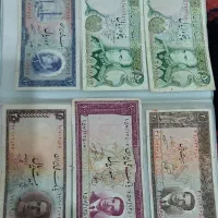 پول کاغذی|کلکسیون سکه، تمبر، اسکناس|مشگین شهر, |دیوار