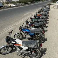 فروش موتور مزایده