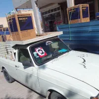 وانت بار تعاون
