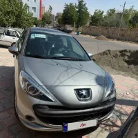 ۲۰۷پانا مدل۴۰۴