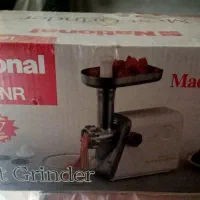 چرخ گوشت ناسیونال ژاپنی