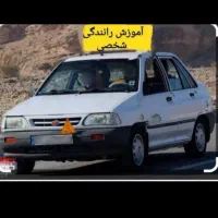 آموزش رانندگی توسط مربی مجرب با پراید دو کلاجه