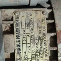 دینام صنعتی یک اسب