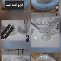ظرف شیشه ای|ظروف سرو و پذیرایی|اهواز, سپیدار|دیوار