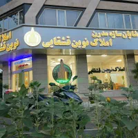 ۱۰۵متر۲خواب/تراورتن/فول/تهاتر و نقد/فردوس غرب|فروش آپارتمان|تهران, ارم|دیوار