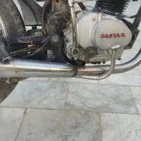 موتور مزایده ای