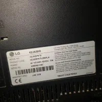 تلویزیون|تلویزیون و پروژکتور|پیشوا, |دیوار