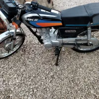 موتور 125MKZ