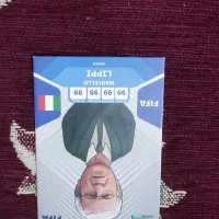 کیمدی|اسباب‌‌بازی|شیراز, پانصد دستگاه ارتش|دیوار