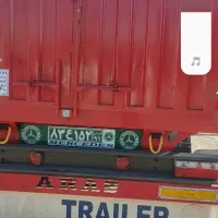 تیغه با تابوت صفر دوتا بار زدیم|خودرو سنگین|مشگین شهر, |دیوار