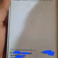 15 promax|موبایل|اهواز, کمپلو جنوبی|دیوار