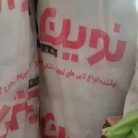 الیاف پشم شیشه سرویس اشپزخانه
