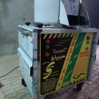 سبزی خردکنی