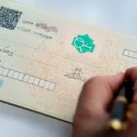 آموزش کاربردی فن های وکالتی چک صیادی|خدمات آموزشی|اصفهان, بوستان آینه خانه|دیوار