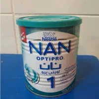 قوطی شیرخشک