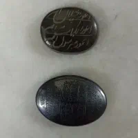 سنگ انگشتر حدید اصل