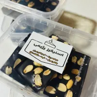 خوراکی|خوردنی و آشامیدنی|اصفهان, برازنده|دیوار
