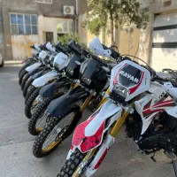 تریل روان ۲۰۰ باسل ۲۵۰