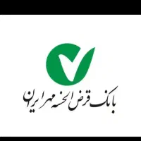 امتیاز وام بانک مهر