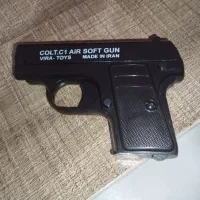 تفنگ ایر سافت